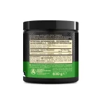 Glutamine Powder - Optimum Nutrition | 630g - imagine 3